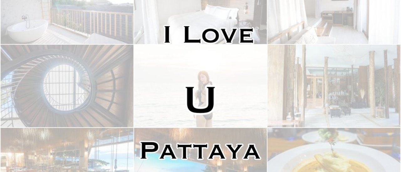 cover "U Pattaya" is not just a beautiful place to stay, but it also pays attention to every detail.