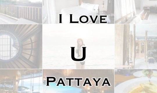 cover "U Pattaya" is not just a beautiful place to stay, but it also pays attention to every detail.