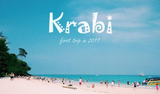 cover >> Heartwarming Trip to Koh Hong and Phi Phi Islands in Krabi, Thailand <<