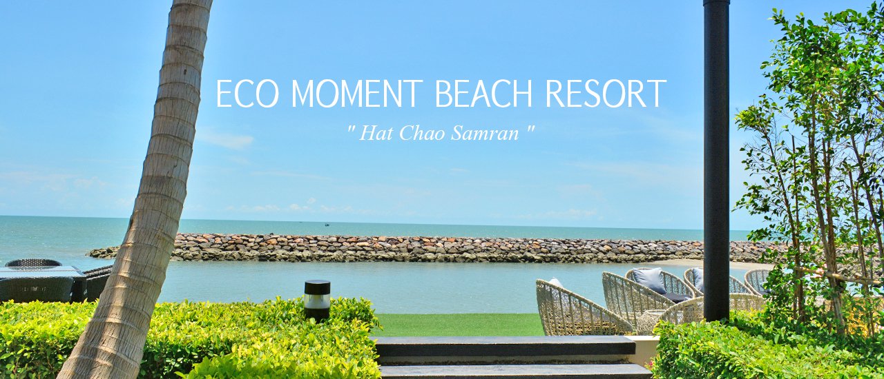 cover Relaxing Day: A beachfront resort with a private atmosphere at Haad Chao Samran.