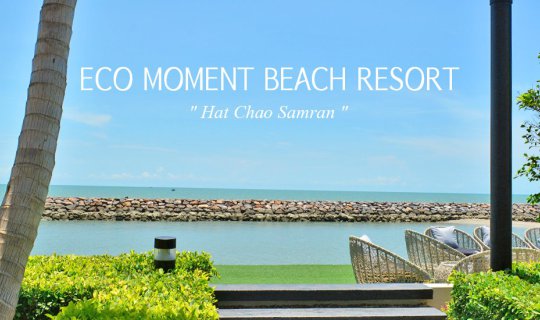 cover Relaxing Day: A beachfront resort with a private atmosphere at Haad Chao Samran.