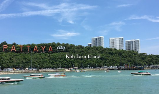 Cover Koh Larn Island 🌴...