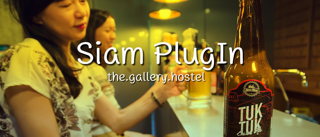 cover Review: Hipster-style accommodation for under 100 Baht at Siam PlugIn the Gallery Hostel.