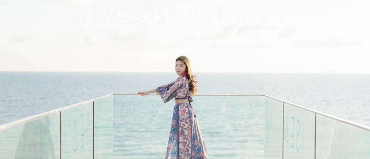 cover [ V e r a n d a  P a t t a y a ] 
*~~~~~
[ Veranda Pattaya ] 
*~~~~~