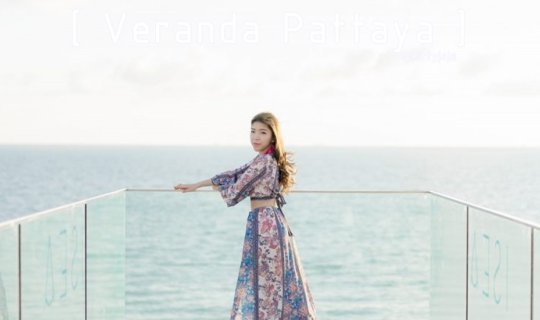 Cover [ V e r a n d a  P a t t a y a ] 
*~~~~~
[ Veranda Pattaya ] 
*~~~~~...