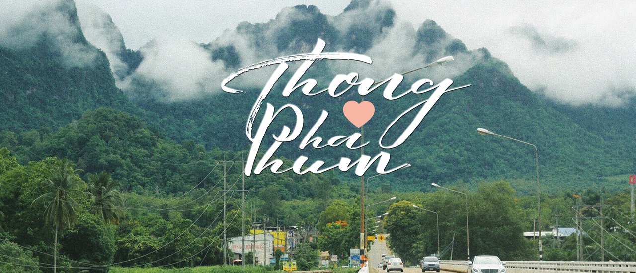 cover Fall in love with "Thong Pha Phum" in the drizzling rainy season, stop by U&ME COFFEE for a refreshing and sweet bingsu.