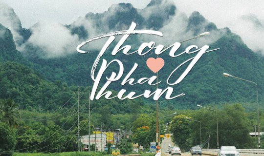 Cover Fall in love with "Thong Pha Phum" in the drizzling rainy season, st...