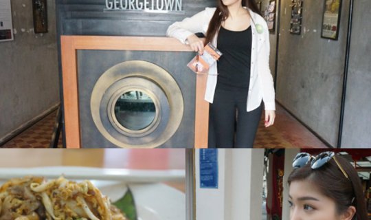 cover "Penang: A Short Trip, Within Reach for Everyone" - Must-Try Delicacies