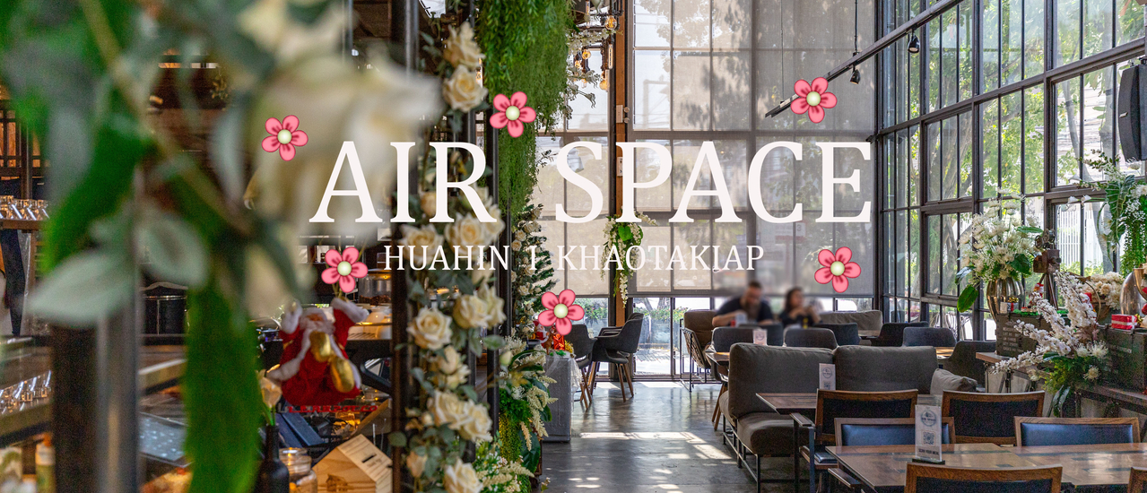 cover Air Space HuaHin