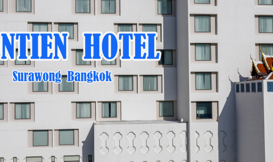 Cover Montien Hotel Surawong Bangkok...