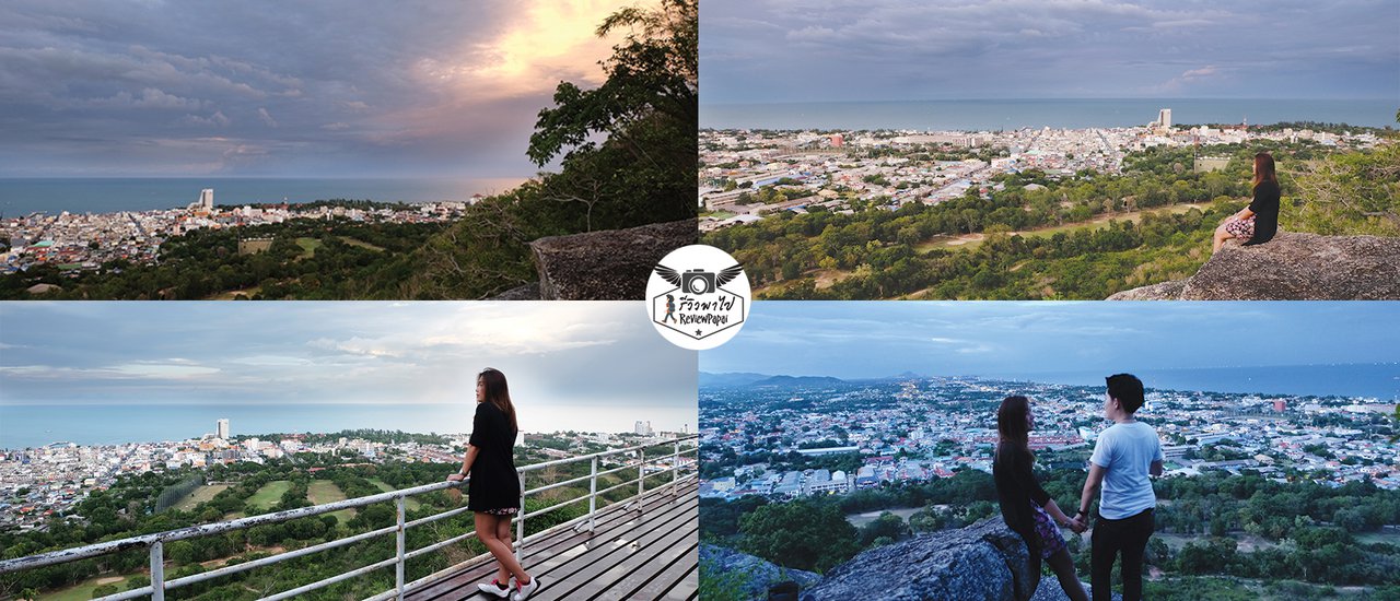 cover Détendez-vous et profitez de la vue sur la montagne sans l'ascension fatigante, mais notre vue est incroyable ! (à 3 km du marché nocturne de Hua Hin)