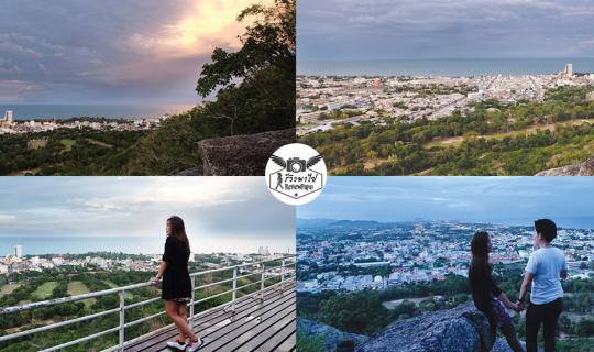 cover Détendez-vous et profitez de la vue sur la montagne sans l'ascension fatigante, mais notre vue est incroyable ! (à 3 km du marché nocturne de Hua Hin)