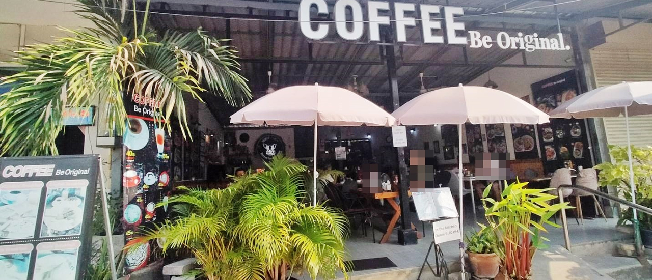 cover Coffee Be Original (ร้านอาหาร) @ ซอยบุณย์กัญจนา อำเภอบางละมุง จังหวัดชลบุรี