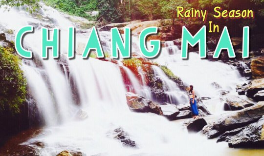 cover Chiang Mai Rainy Season Getaway: 2 Days 1 Night Visiting Doi Suthep and 4 Inthanon Waterfalls