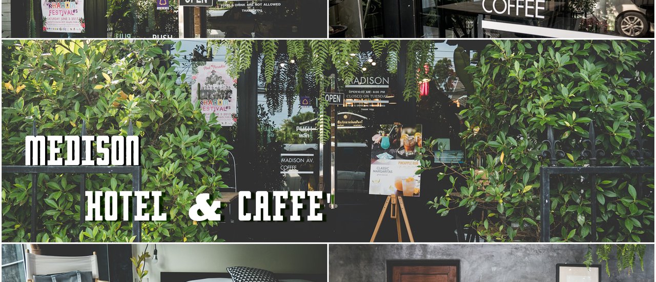 cover CR [Mini Review] Madison Hotel & Caffe' - A Beautiful Hotel in Thasala, Nakhon Si Thammarat.