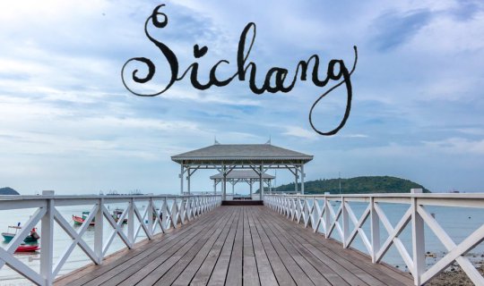 Cover Rainy Season Seaside Escape: A Day Trip to Koh Sichang...