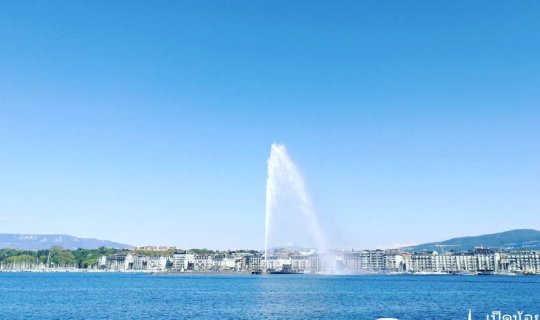 cover One fine day in Geneva, Switzerland.