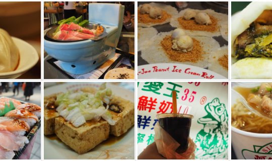 cover Falling in Love with Taiwan: 6 Days, 60+ Dishes (Focusing on Taiwanese Street Food)