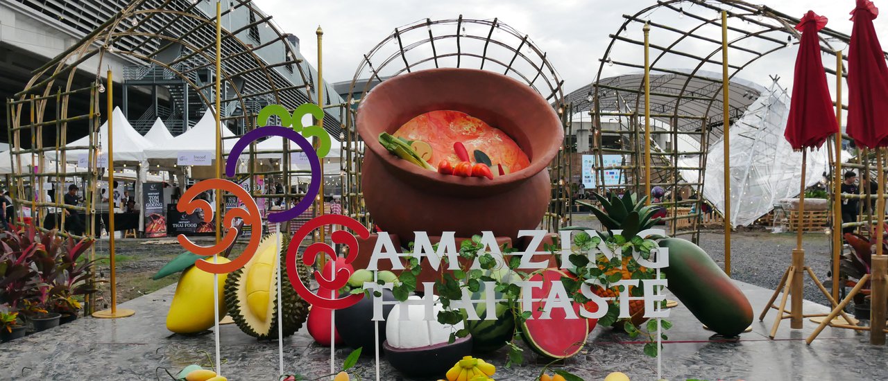 cover Amazing Thai Taste Festival 2017: A Celebration of Thai Cuisine at Makkasan Airport Rail Link Station Activity Plaza.