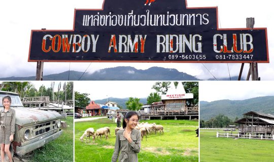 cover Beautiful Check-in Spot near Chiang Mai in Western Style: Cowboy Army Riding Club Restaurant. Play with sheep and ride horses with stunning mountain views!