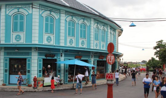 cover Photogenic Trip & Delicious Food Galore @ "The Memory of Gallery" 📸😋