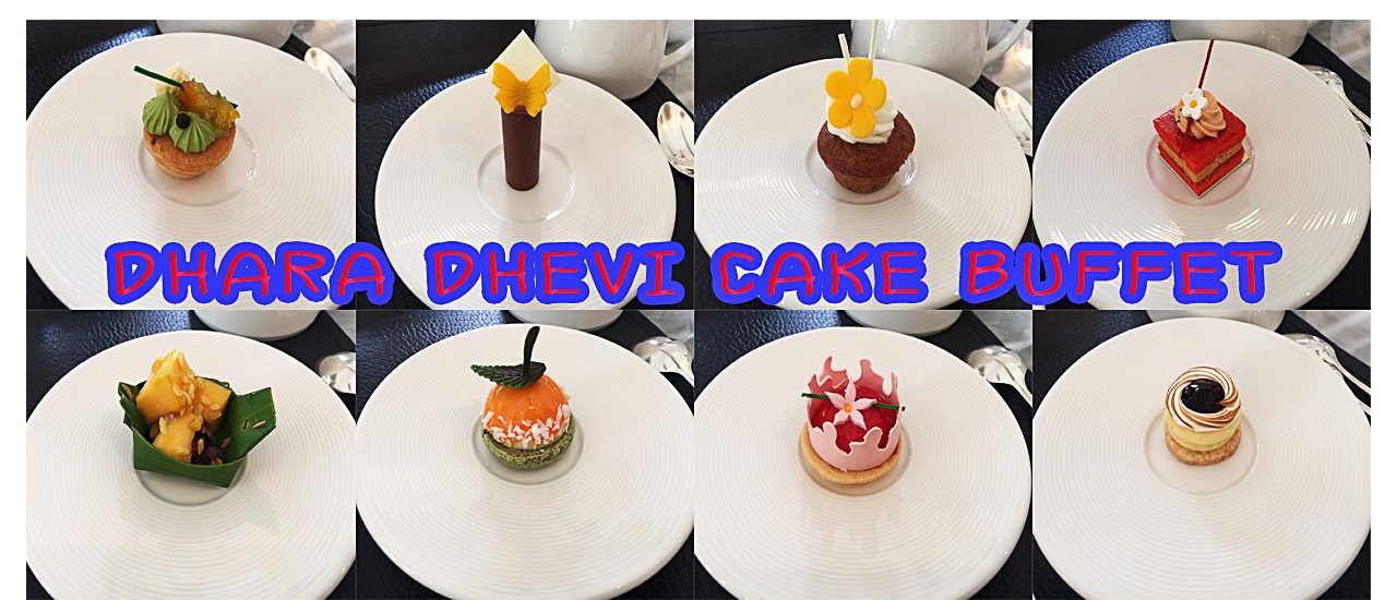 cover บุฟเฟ่ต์เค้กดาราเทวี 

This translates to "Dhara Dhevi Cake Buffet" in English.