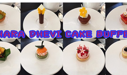 Cover บุฟเฟ่ต์เค้กดาราเทวี 

This translates to "Dhara Dhevi Cake Buffet" ...