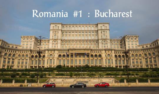 cover ROMANIA #1 : Bucharest