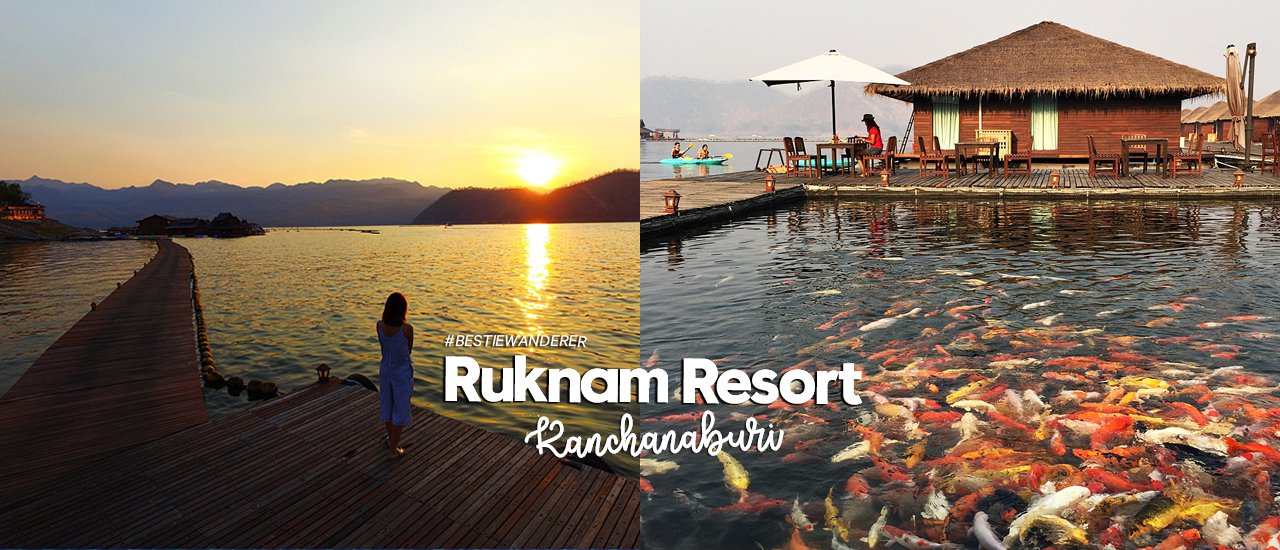 cover Would you like to visit Kanchanaburi? | Relax in the middle of the water at the Maldives of Thailand at Rak Nam Resort