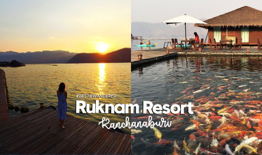 Cover Would you like to visit Kanchanaburi? | Relax in the middle of the w...