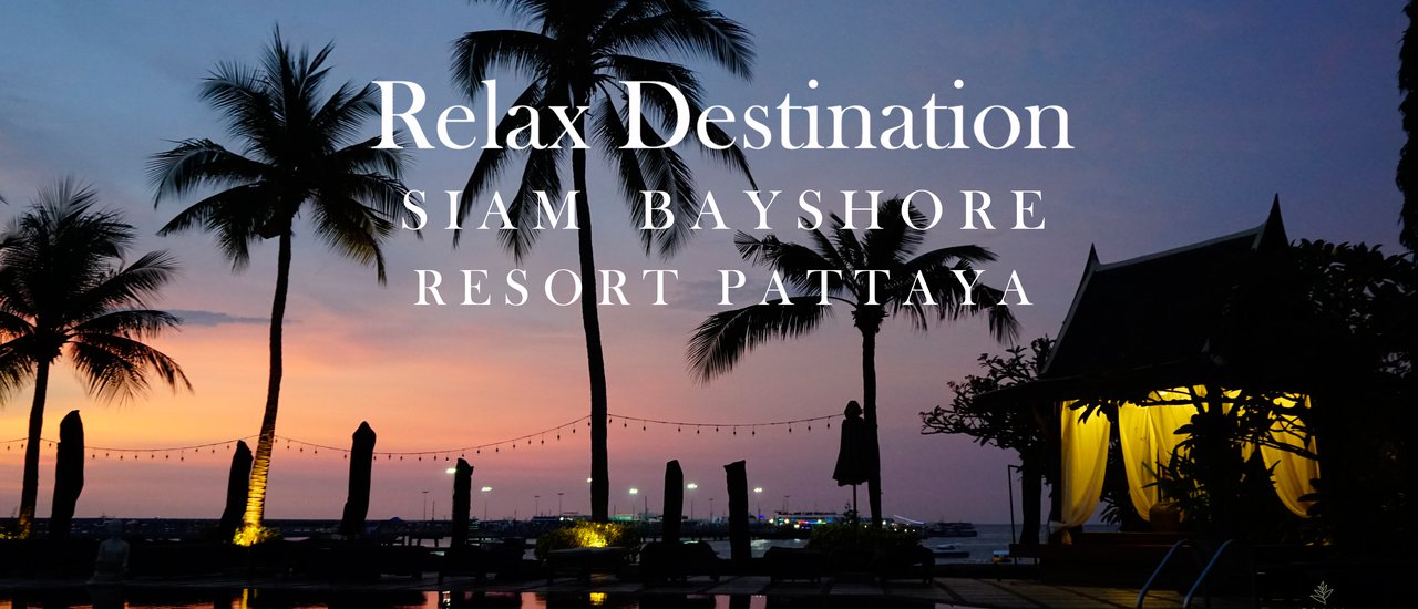 cover Siam Bayshore Resort, Pattaya: A Relaxing Getaway

Nestled along the picturesque shores of Pattaya, Siam Bayshore Resort offers a tranquil haven for those seeking a rejuvenating escape.