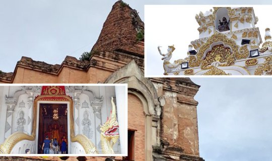 Cover Visit Wat Chedi Luang Worawihan, home to the largest chedi in Chiang...