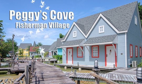 Cover Review: Living the Fisherman's Life at Peggy's Cove Resort, Chanthab...