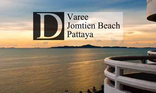 cover Fine, Varee Jomtien Beach Pattaya on a golden-hued day.