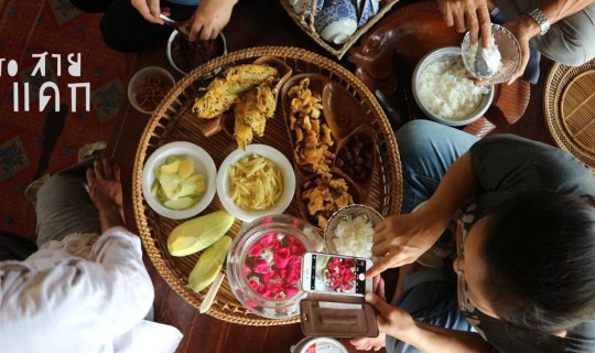 Cover Let's indulge in a royal feast of Khao Chae, a traditional Thai dish...