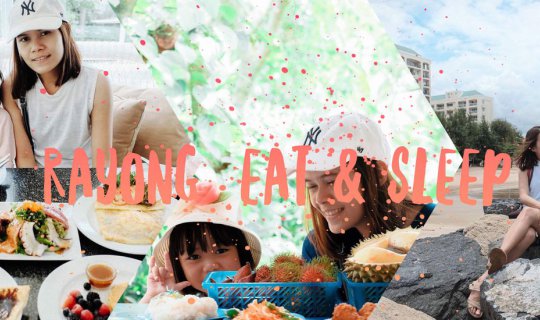 cover ★★★ RAYONG EAT & SLEEP l Fruit Buffet at Suan Yai Da l Kantary Cafe l Kantary Bay Hotel Rayong l ★★★