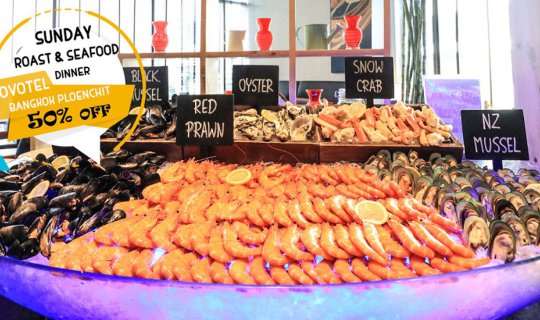 cover Buffet at Novotel Ploenchit: 50% off, a feast fit for a king

Novotel Ploenchitis offering a 50% discounton their buffet, a seafood extravaganzathat will leave you wanting more.