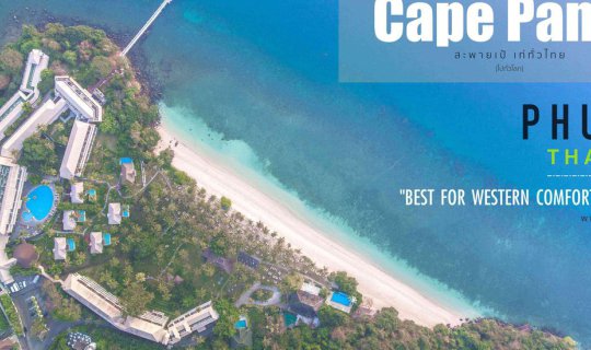 Cover A Relaxing Yacht Cruise and a Stay at Cape Panwa Hotel and Spa Phuke...