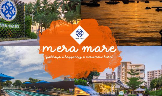 cover วันสบายๆ // Meramaré // Pattaya
A relaxing day // Meramaré // Pattaya