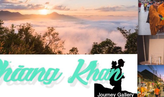 cover Escape the Bustle, Find Peace in Chiang Khan.