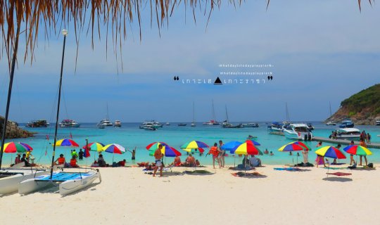 cover Eat-Sleep-Wander-Phuket with Amazing Trips to He Island and Racha Island: Nearby Islands, But Why Are They So Stunning?