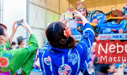 cover Nebuta Matsuri: A Grand Lantern Festival in Aomori, Tohoku Region
