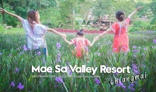 Cover Rainy Season Getaway in Chiang Mai: "Mae Sa Valley Resort" - Stunnin...