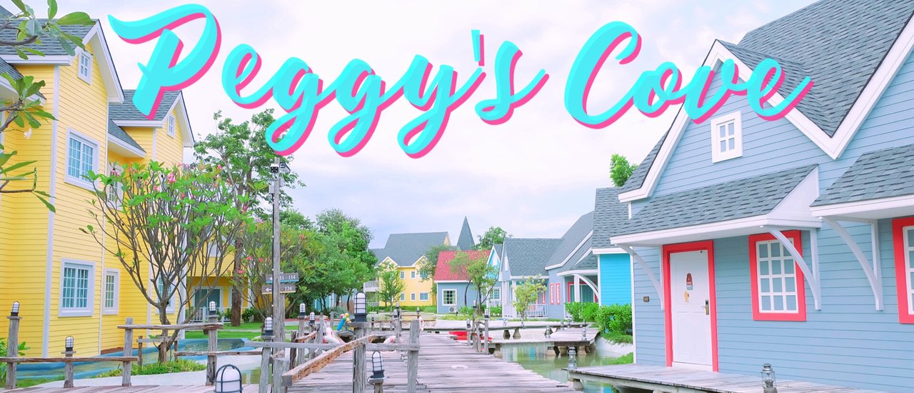 cover No need to travel all the way to Canada when you can visit PEGGY'S COVE RESORT in Chanthaburi.