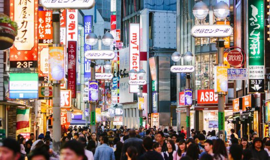 Cover Dive into Japan: 5 Essential Apps for First-Time Travelers
Unleash ...