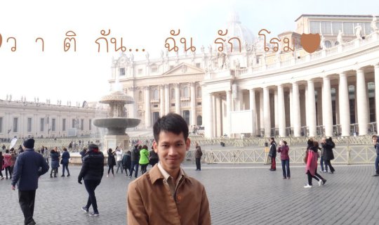 cover Vatican... I love Rome 2017-07-05