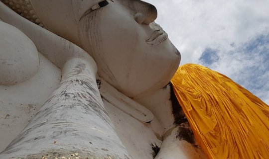 Cover Ang Thong: Land of Rice Fields and Monasteries...