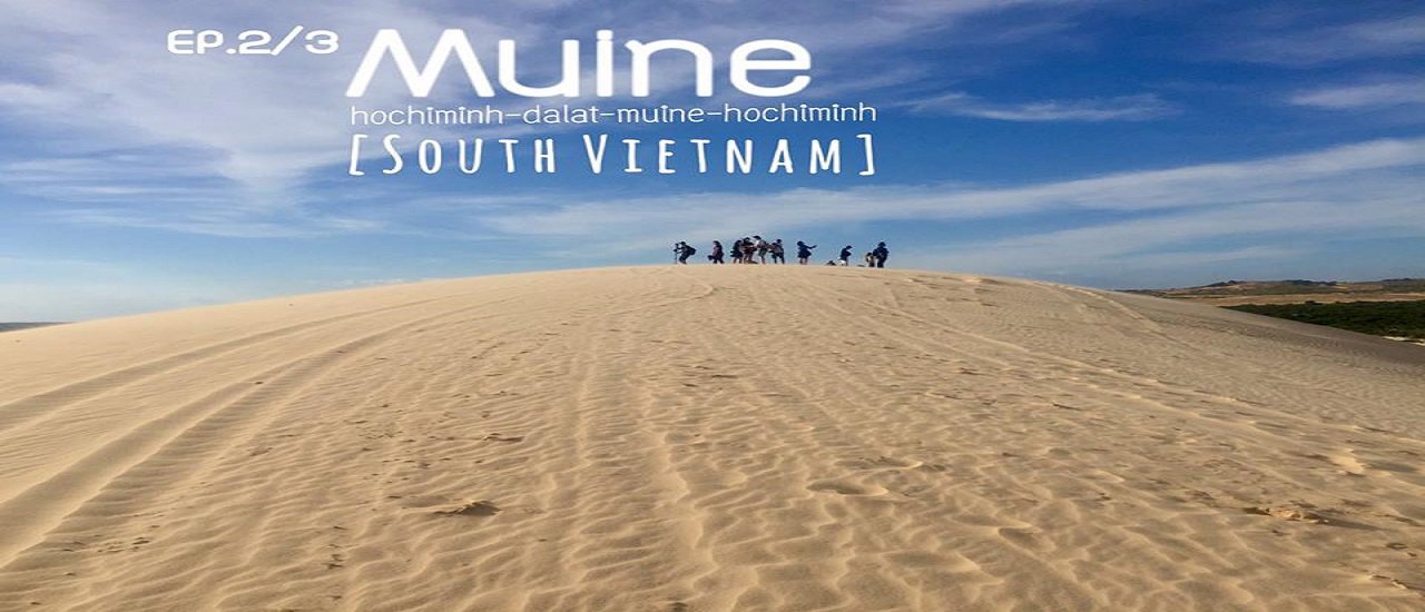 cover Conquering Mui Ne: A Desert Experience Not to Be Missed
Mui Ne's captivating desert landscape beckons travelers seeking an unforgettable adventure.