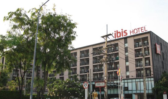 cover Life Is A Journey: Rest Easy at IBIS Hua Hin