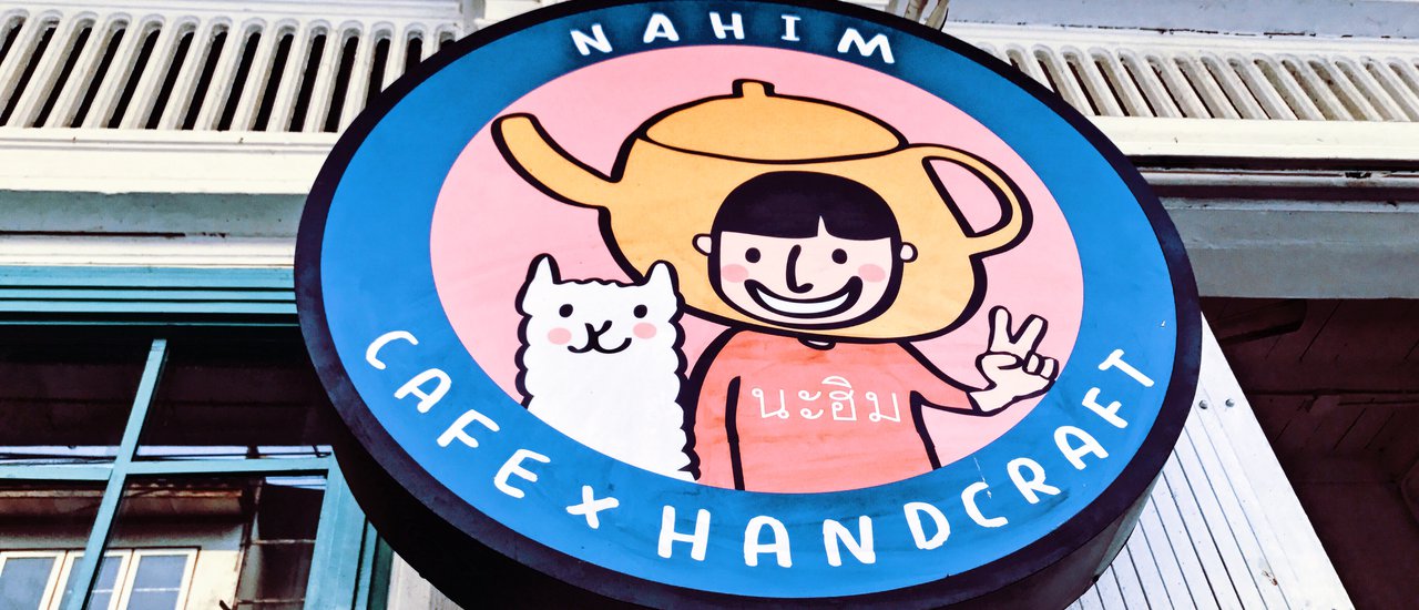 cover Succumb to Cuteness: Embark on a Journey to "Na Him Cafe" with Paigun